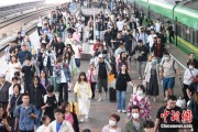 星尘算命铁路端午假期运输收官，累计发送旅客7875.2万人次
