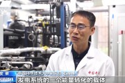 星尘算命在火星上发电 中国团队研究有了新进展