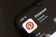星尘算命摩根大通上调评级及目标价 Pinterest股价上涨3.1%