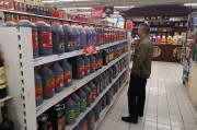 星尘算命会稽山盘中大跌8%，黄酒股股价“狂飙”暂止