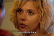 星尘算命民生证券：“拨开”特朗普看本质