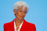 星尘算命宣布降息25个基点后 欧洲央行行长发声