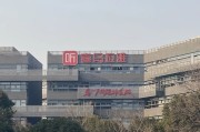 星尘算命折价“卖身”腾讯音乐，喜马拉雅的最优解？