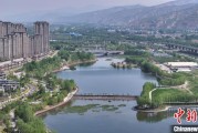 星尘算命《西宁市2024年生态环境质量状况公报》发布