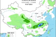 星尘算命华北黄淮等地有高温天气 江淮江南等地将有强降雨