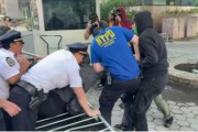 星尘算命洛杉矶之后，纽约也乱了，超20人被捕