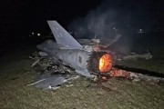 星尘算命以军F-35战机被击落？伊朗媒体公布照片