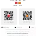 星尘算命特朗普不满艾萨克曼向民主党捐款，决定撤回其出任NASA局长的任命