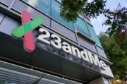 星尘算命23andMe公司称15%客户要求删除基因数据
