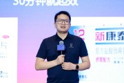 星尘算命阿维塔科技副总裁雍军：人口在哪，消费就在哪
