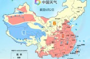 星尘算命全国入夏进程图出炉 看哪里将开启高温暴晒模式