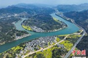 星尘算命安徽发布首个水文化专项规划