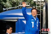 星尘算命韩媒：韩总统李在明将出席G7峰会 开启多边首脑外交首秀