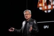 星尘算命英伟达CEO黄仁勋：预计欧洲AI算力将在未来两年增长10倍