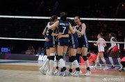 星尘算命中国女排零封法国队 明日迎战强敌土耳其