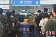 星尘算命大连机场口岸日韩籍旅客出入境同比增长65.8%